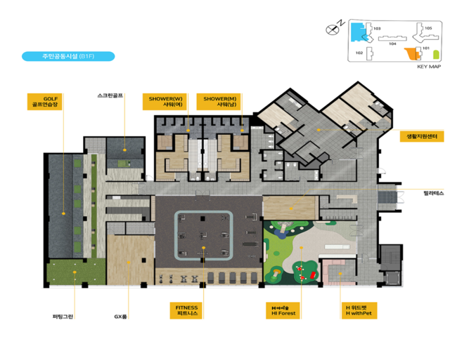 원스톱 학세권·봉곡동 교육환경