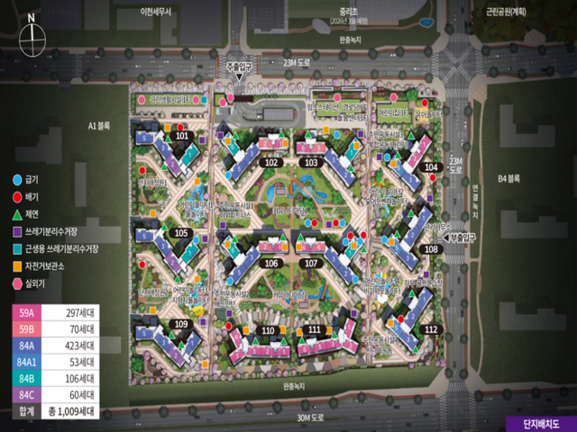 이천 중리지구 예미지 단지배치도