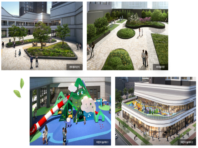 대전 하늘채 루시에르 조경