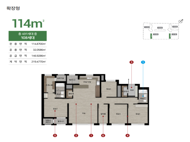 전용 84~162㎡ 합리적 평면설계